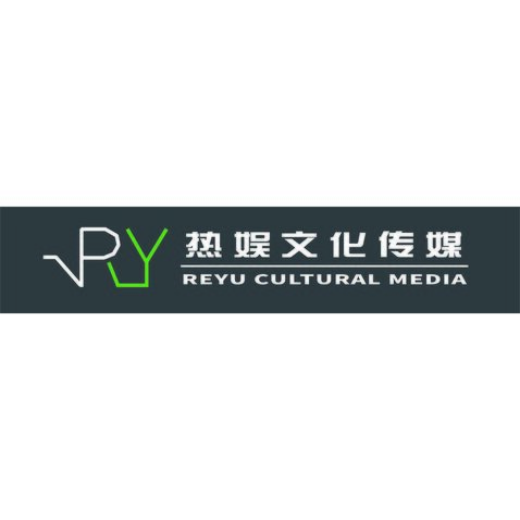 热娱文化传媒 LOGOlogo设计