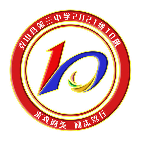 班徽logo设计