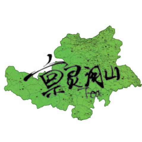 禀灵河山logo设计