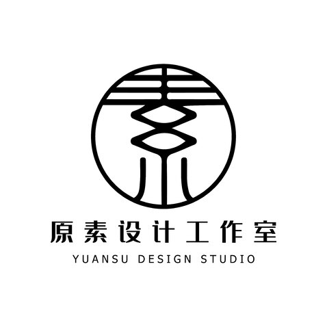 原素设计工作室logo设计