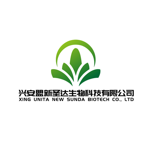 兴安盟新圣达生物科技有限公司logo设计