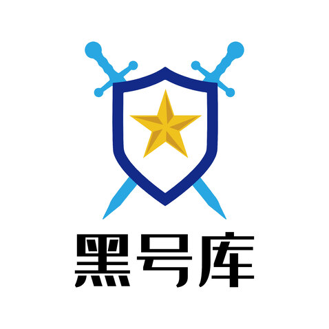 黑号库logo设计