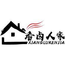 香卤人家