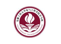 安徽工程大学电气工程学院青马班logo