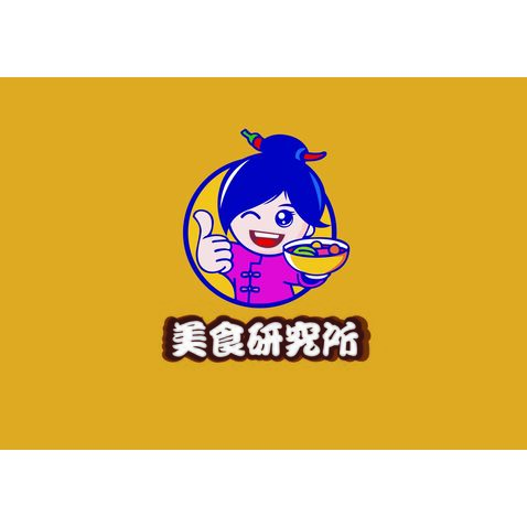 美食研究所logo设计