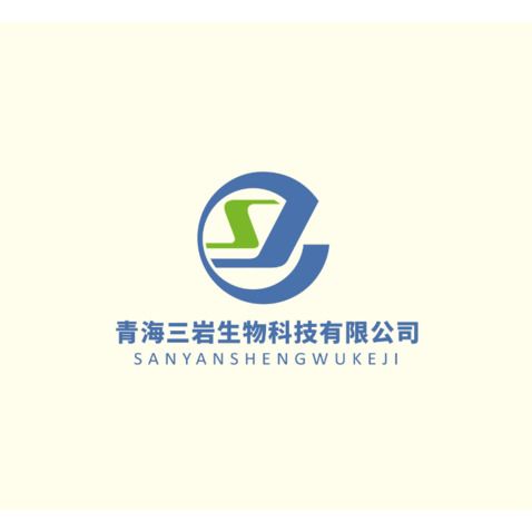 青海三岩生物科技有限公司logo设计