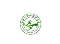 昆明三中田径运动