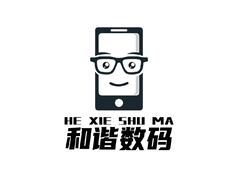 和谐数码