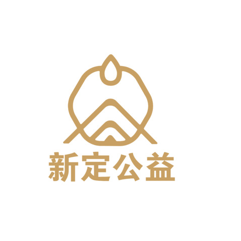 新logo设计