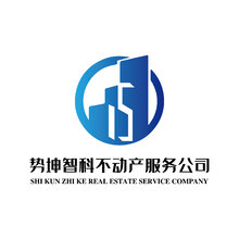 势坤智科不动产服务公司