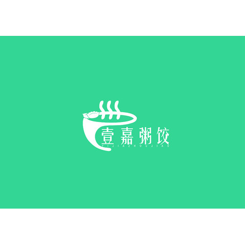 壹嘉粥饺logo设计