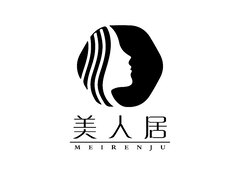 美人居