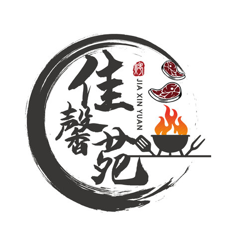 佳馨苑logo设计