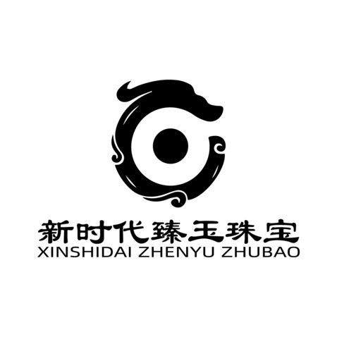 新时代臻玉珠宝logo设计