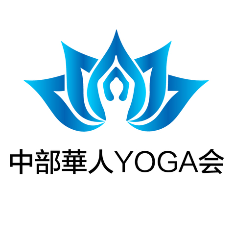 中部華人YOGA会logo设计