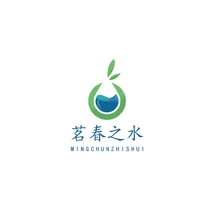 茗春之水