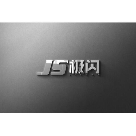 极闪logo设计