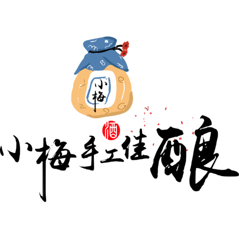 小梅佳酿logo设计