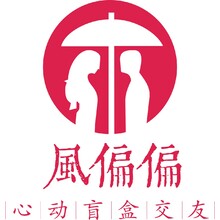 风偏偏LOGO