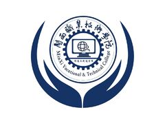 闽西职业技术学院志愿者