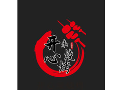 开心来烧烤