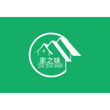 家之味
