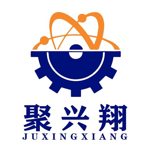 聚兴翔机械制造logo设计