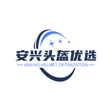安兴头盔优选
