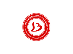 三明医学科技职业学院第十三届运动会