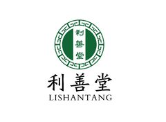 利善堂