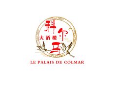 科尔马