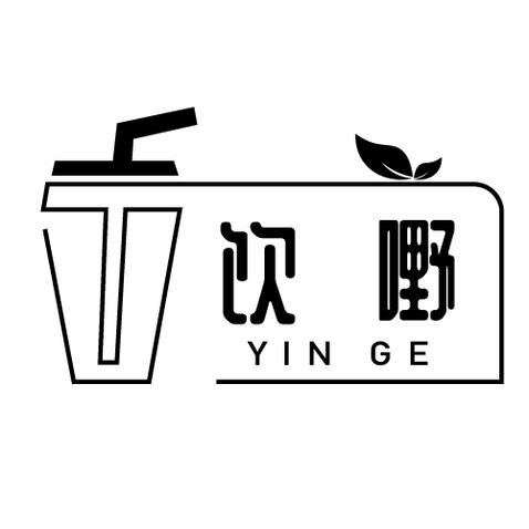 饮嘢logo设计