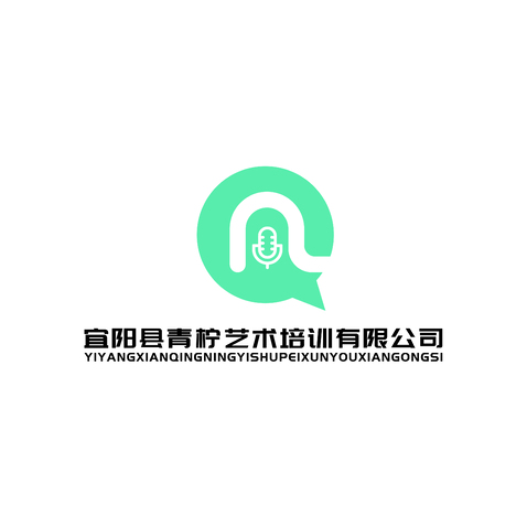 宜阳县青柠艺术培训有限公司logo设计