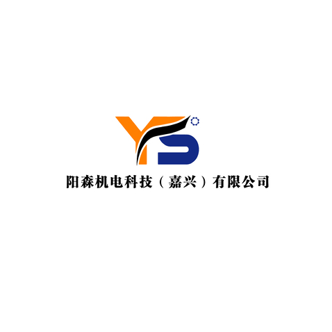 阳森机械logo设计