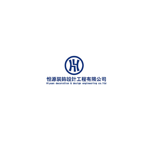 怛源装饰设计工程有限公司logo设计