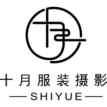 十月服装摄影