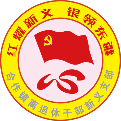 白又白0512logo设计