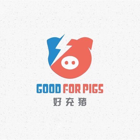 好充猪logo设计