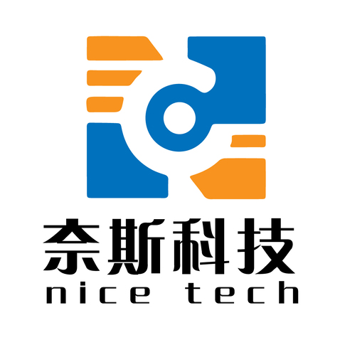 奈斯科技logo设计