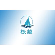 极越贸易logo