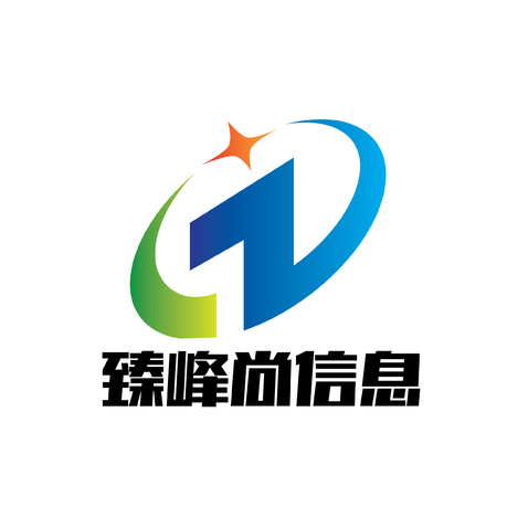 臻峰尚信息技术logo设计