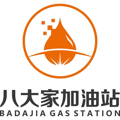 八大家加油站logo设计