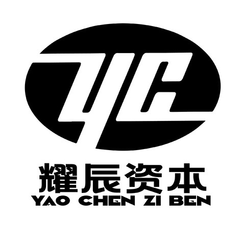 耀辰资本logo设计