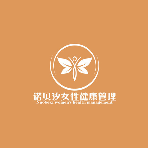 诺贝汐logo设计