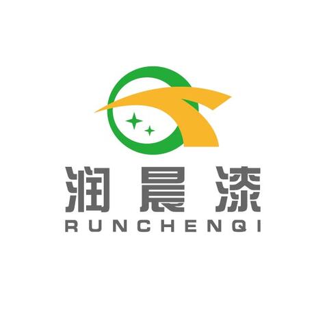 润晨漆logo设计