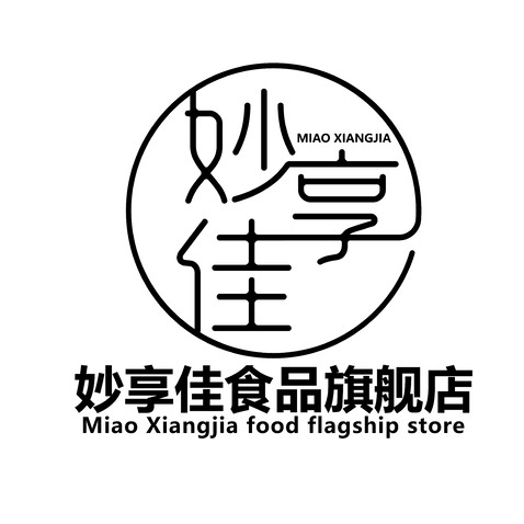 妙享佳logo设计