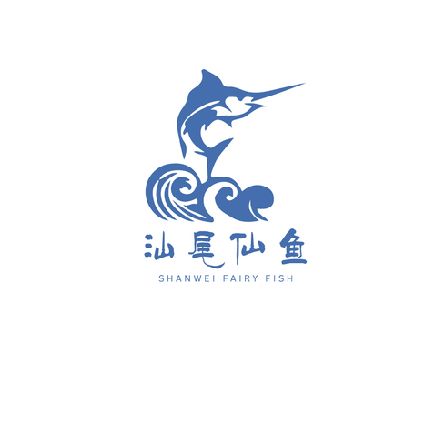 汕尾仙鱼logo设计