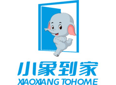 小象到家