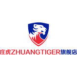 庄虎ZHUANGTIGER旗舰店