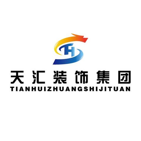 天汇装饰公司集团logo设计